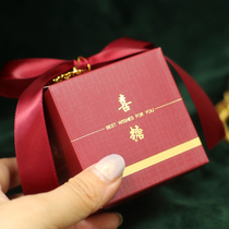 Creative Net red candy box ins Wind wedding wedding candy bag wedding European wedding candy candy candy box gift box