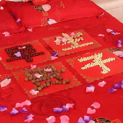 Wedding supplies new house early birth noble child grinding tool press doll happy character decoration template mold wedding room decoration