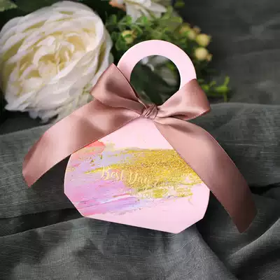 Shake sound happy candy box ins style gift box gift creative wedding romantic Korean European wedding 2021 new