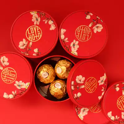 Chinese style red happy candy box Iron box High-end ins style wedding gifts gift box packed finished products with gifts