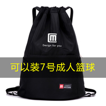 Basketball bag Basketball bag Shoulder training bag Large capacity sports bag Student portable storage bag Football bag Shoe bag