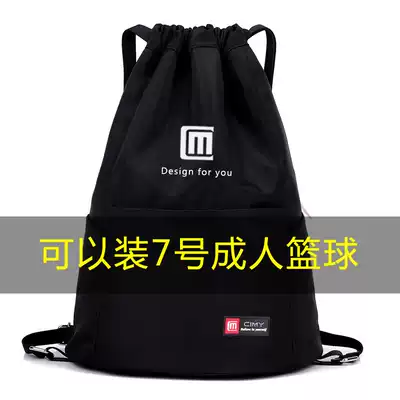 Basketball bag Basketball bag Shoulder training bag Large capacity sports bag Student portable storage bag Football bag Shoe bag
