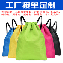 Custom drawstring drawstring bag male backpack simple sports fitness bag Student shoulder bag female 2019 new large capacity