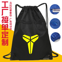 Basketball bag Ball bag Large capacity basketball bag Shoe storage bag Simple drawstring bag Shoulder bag Student training bag belt