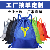 Basketball storage bag Basketball bag Large capacity shoulder bag Childrens training sports bag Basketball bag Portable shoe bag