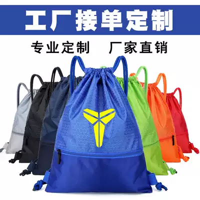 Basketball storage bag Basketball bag Large capacity backpack Children's training sports bag Basketball bag Portable sneaker bag