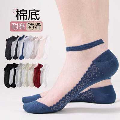 New polka dot perforated crystal silk boat socks for women in spring and summer, breathable women's socks, thin glass fiber short socks sock