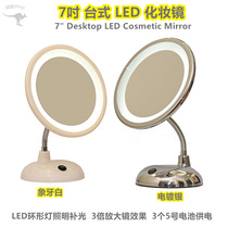 High end LED makeup Mirror 3x Beauty Mirror 3 5size AA battery Desktop Cosmetic Mirror