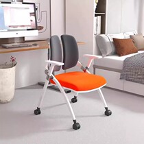 Training chair with desk and writing board double back protector computer chair training institution conference room office chair factory direct sale