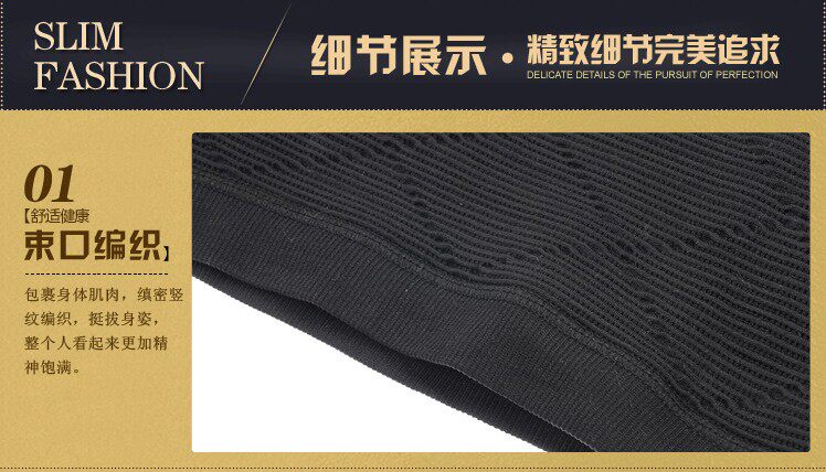 Corset OY508 en nylon - Ref 674959 Image 41