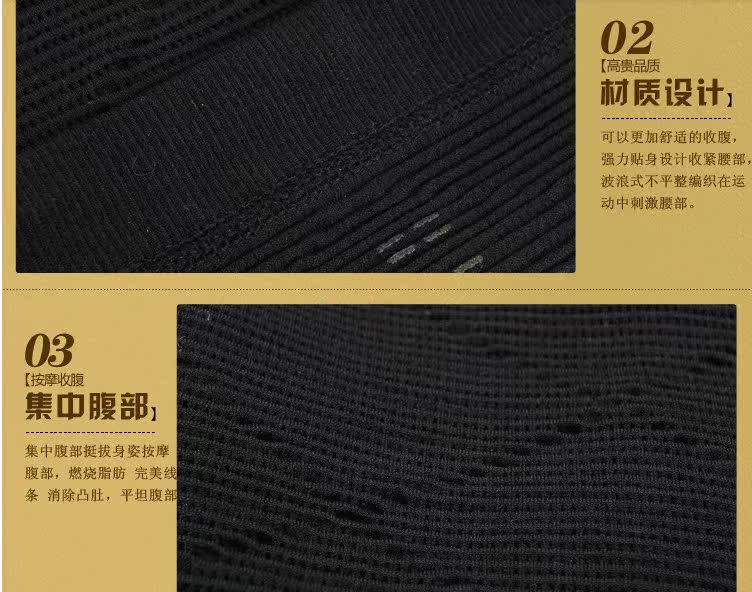 Corset OY508 en nylon - Ref 674959 Image 42