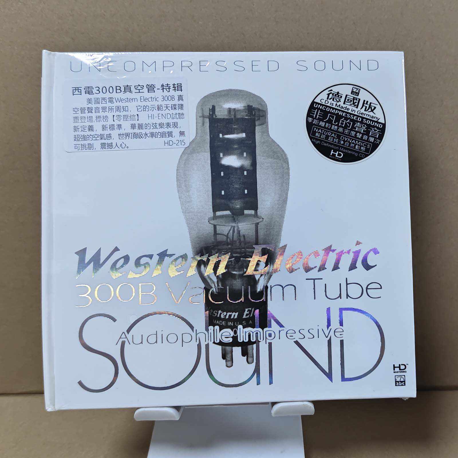 WE 300B真空管 2本 Electric Western 300B）復活！-普洛影音網- 300B 