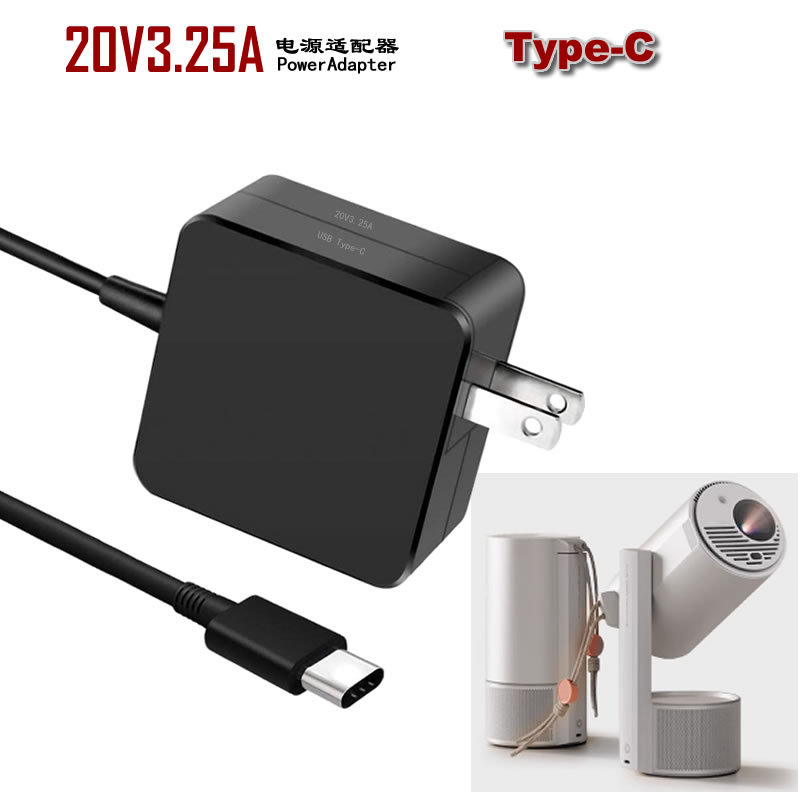 Xgimi Projector Play5 Xn03A Power Adapter 20V3.25A Type-C Charger Cable Xgimi Projector Play5 Xn03A Power Adapter 20V3.25A Type-C Charger Cable