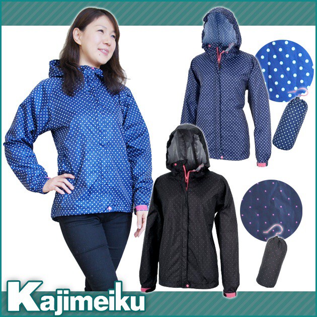 Tianliang Raincoat Original Export Overstock Japanese Adult and Teenager Two-Piece Top with Hood for Heavy Rain Outdoor Use Tianliang Raincoat Original Export Overstock Japanese Adult and Teenager Two-Piece Top with Hood for Heavy Rain Outdoor Use