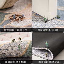 Access floor mat Access door mat Nordic silk ring household entrance carpet can be customized cut