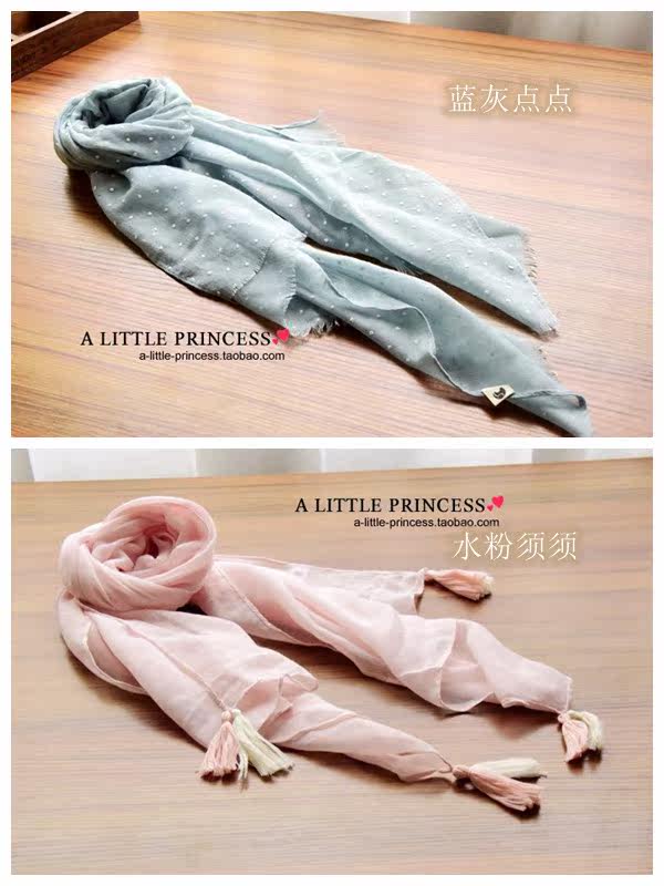 Echarpe enfant - Ref 2135801 Image 15