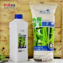 Professional environmental protection odorless wallpaper glue home decoration 2kg glutinous rice glue base film set wall cloth mural wallpaper Special