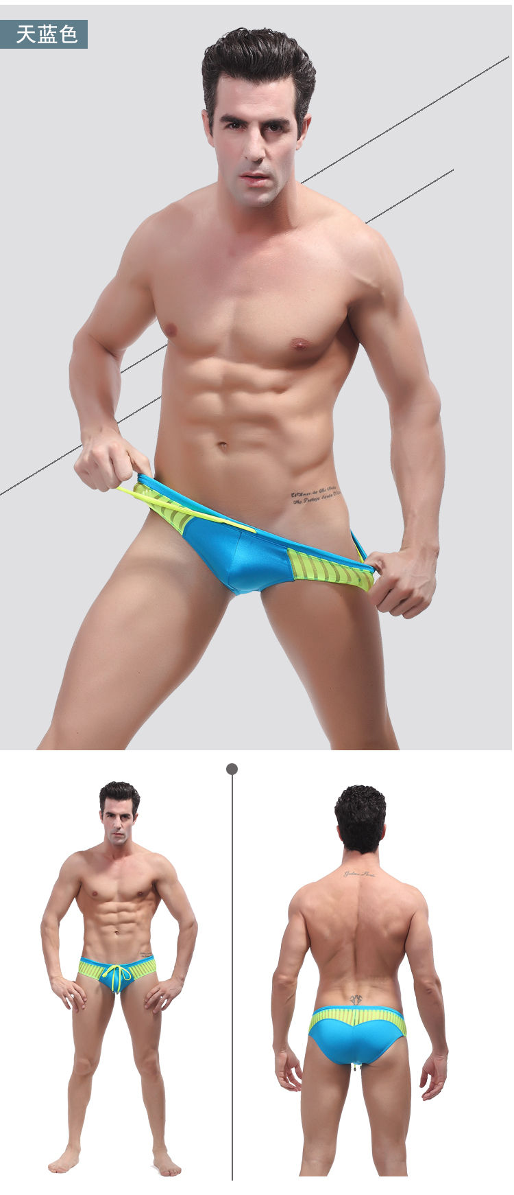 Quần bơi tam giác kích thích thắt lưng thấp thắt lưng nam với nylon quan hệ tình dục màu lưới gợi cảm phù hợp với quần bơi nam bó sát - Nam bơi đầm quần tắm nam