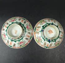 10087#Antique Antique old goods bag True bag old has been identified Qing Dynasty Sanduo Fu Shou pattern high foot bowl pair