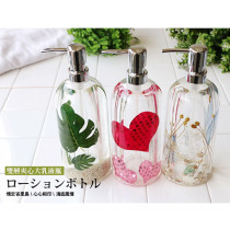 Japanese green leaf sea air hand sanitizer bottle large capacity 550ML soap dispenser shower gel shampoo bottle