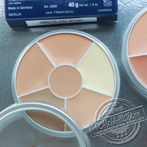 Phantom of the Opera kryolan German mask six-color concealer 40g cover spot concealer plate send brush