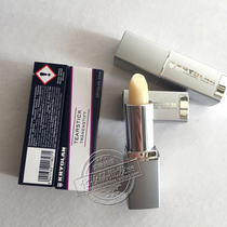 German mask kryolan Phantom of the Opera Professional tear gas bar Film and television tear gas stick Actor auxiliary supplies tools