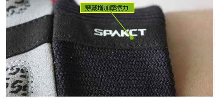 Gants de cyclisme mixte SPAKCT - Ref 2255474 Image 36