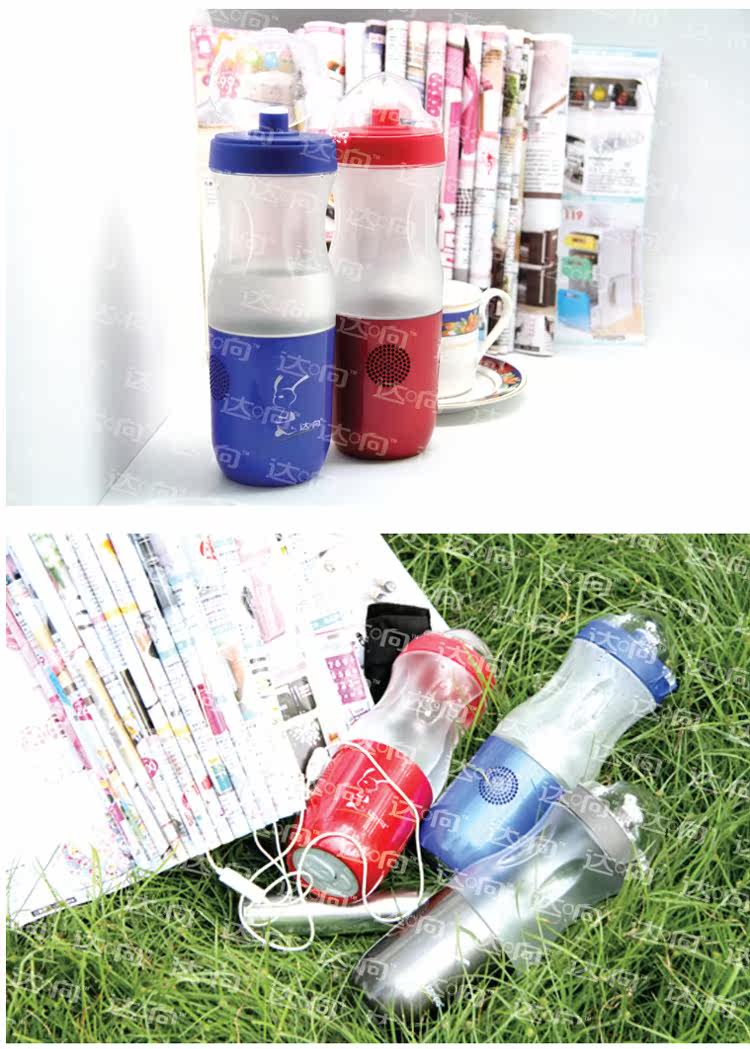 Haut-parleurs portables - Ref 2266895 Image 16