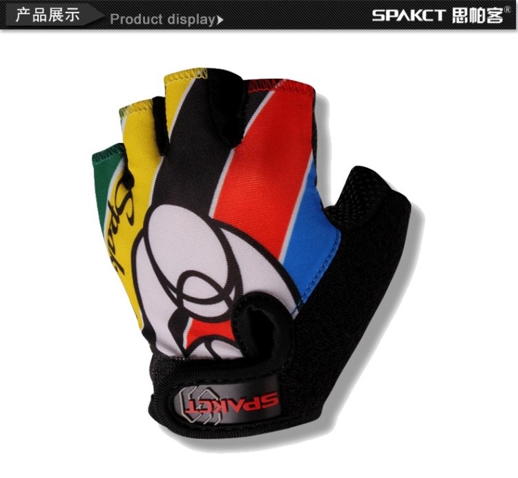 Gants de cyclisme enfant SPAKCT - Ref 2255479 Image 25