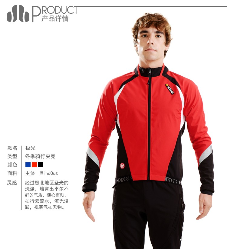 Tenue de cyclisme homme LANCE SOBIKE - Ref 2232094 Image 6