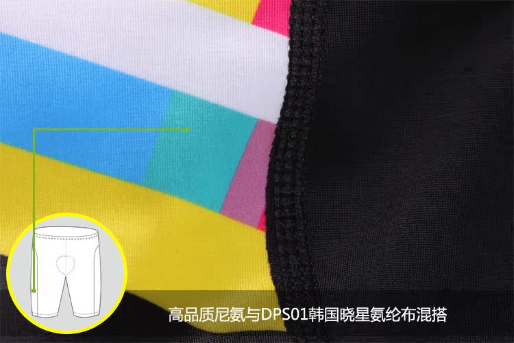 Vêtement cyclisme homme SPAKCT - Ref 2232106 Image 28