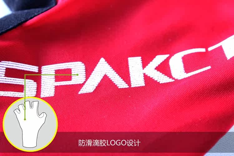 Gants de cyclisme mixte SPAKCT - Ref 2239251 Image 11