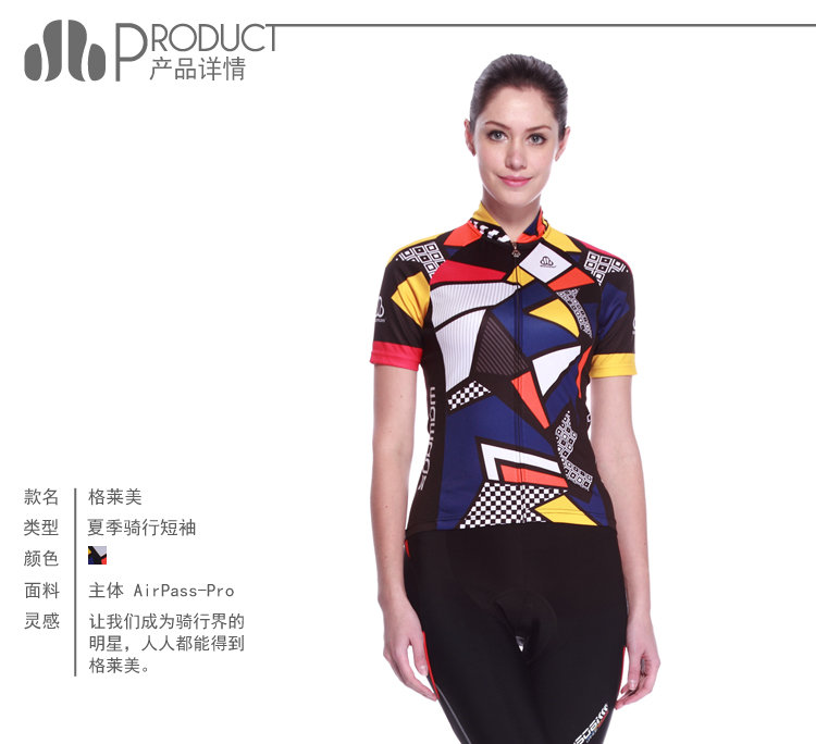 Tenue de cyclisme femme LANCE SOBIKE - Ref 2232038 Image 7