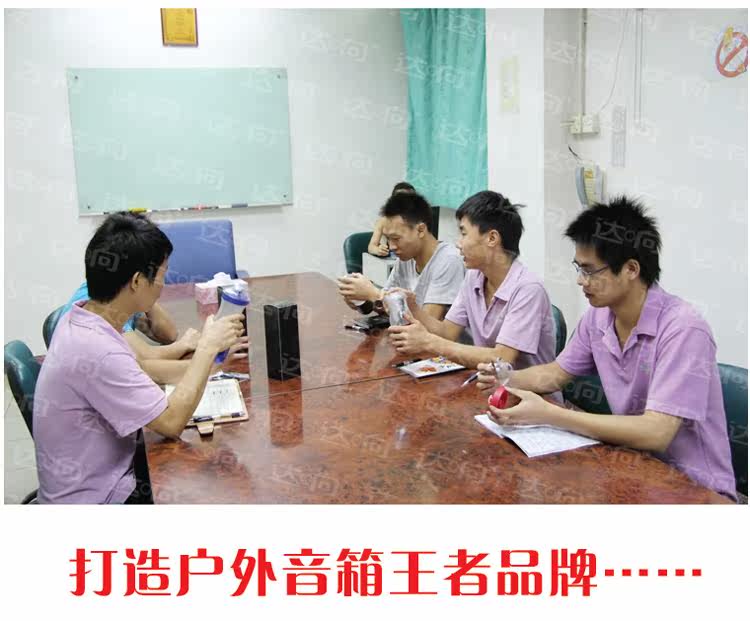 Haut-parleurs portables - Ref 2266895 Image 23