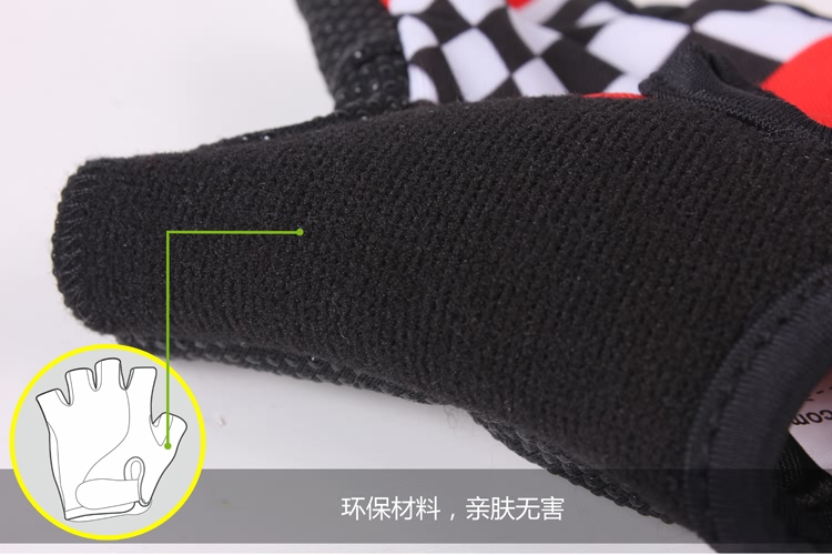 Gants de cyclisme enfant SPAKCT - Ref 2255479 Image 20