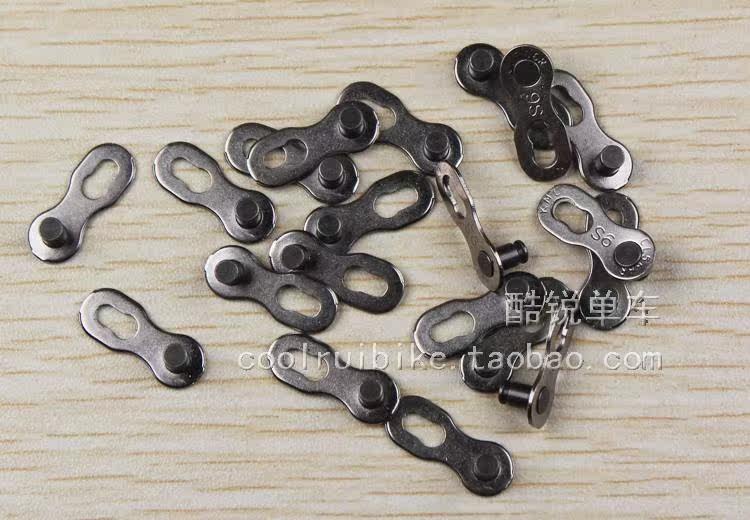 Chaîne de vélo - Ref 2368577 Image 4