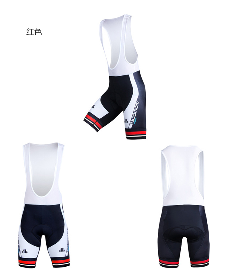 Vêtement cyclisme homme LANCE SOBIKE - Ref 2232047 Image 23