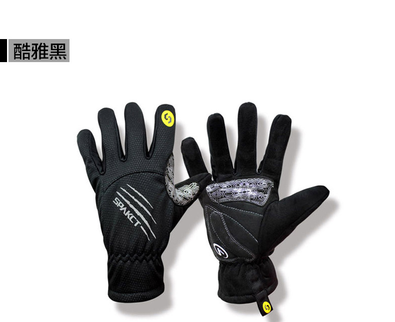 Gants pour vélo homme SPAKCT - Ref 2255475 Image 23