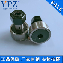 YPZ domestic bolts KR30PP KRVE30PPX high-quality roller bearings continuous shaft 20CRMO screw