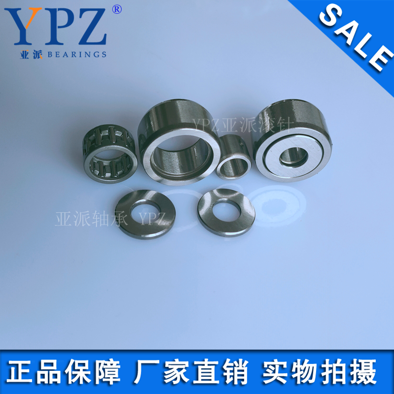Domestic BPS55 51-d6-d8-d10-d12-d15-d17-d20-PP separation roller bearing follower