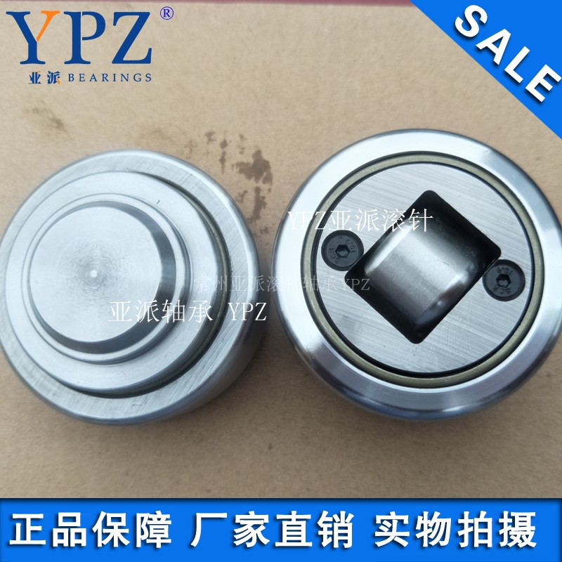 YPZ homegrown MR0706 4053 standard composite roller pile high machine bearing WW053-52 with base plate APSQ