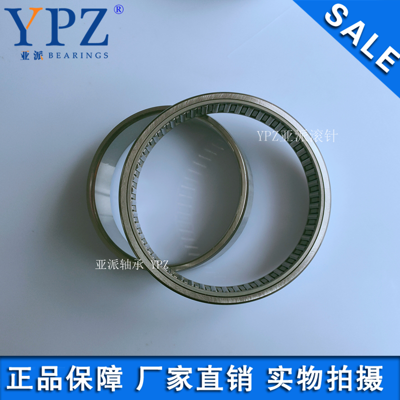 YPZ Domestic R NA4824 4822 Entity Rolling Pin bearing Inner Circle LRT IR12013030 11012030