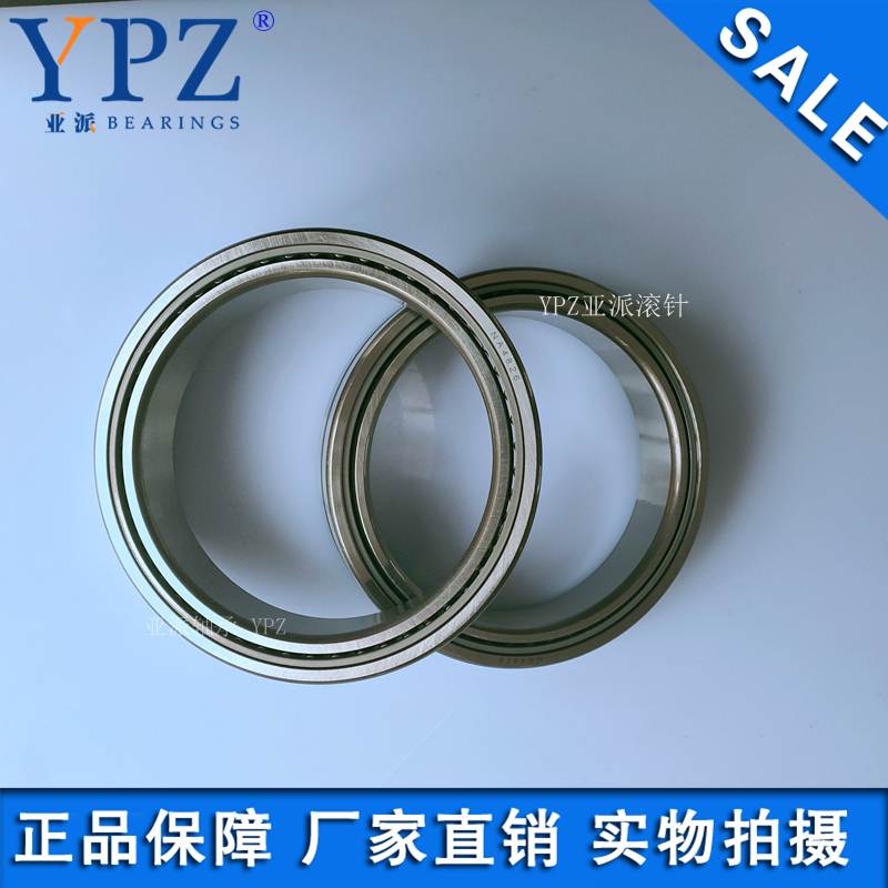 YPZ domestic R NA4826 4828 textile machinery accessories inner ring IR13014535 14015535 needle roller bearings