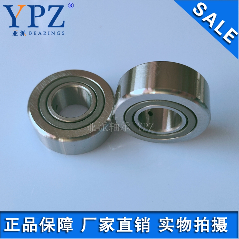 BPS01 05-d6-d8-d12-d15-d17-d20-d25-d30-35-d40-d50 bearing follower