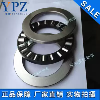 WS shaft ring GS race K81113TN thrust cylindrical roller bearing mechanical hardware accessories factory direct