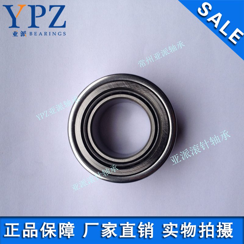 PNA30 52 Changzhou YPZ Conditioning Roll Roll Bearing RPNA35 52 Without Inner Circle Sewing Machinery Accessories