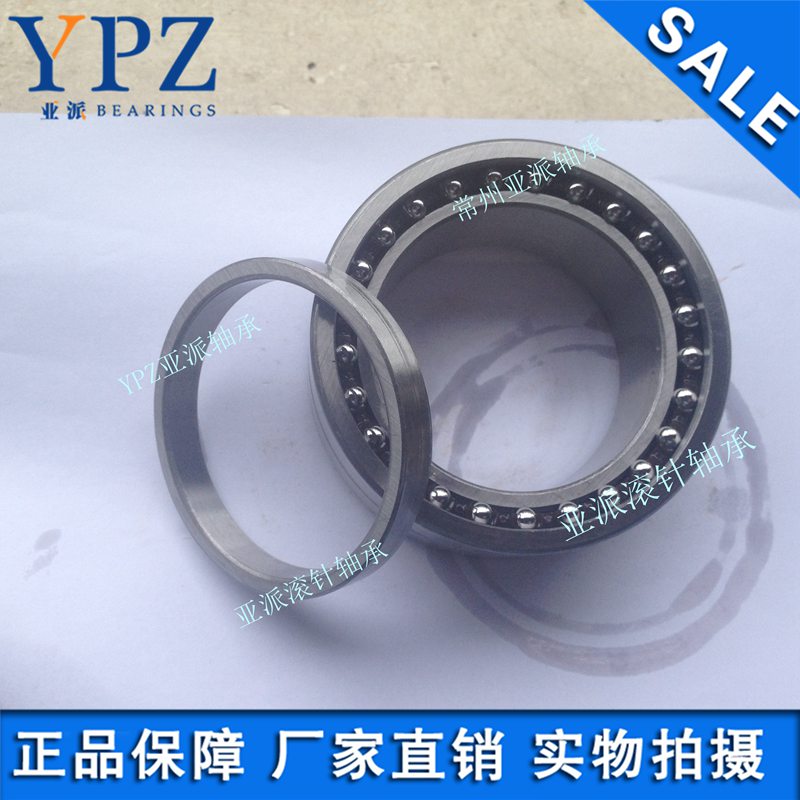 NATB NKIB5905 Changzhou precision machinery supporting production 5964905 combined needle roller bearing supplier
