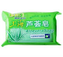 White cat New Shanghai aloe bath soap 85g