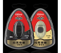 Red Bird Shiny Quick Wipe ExpressShine Rich in Advanced Imported Silicone Oil