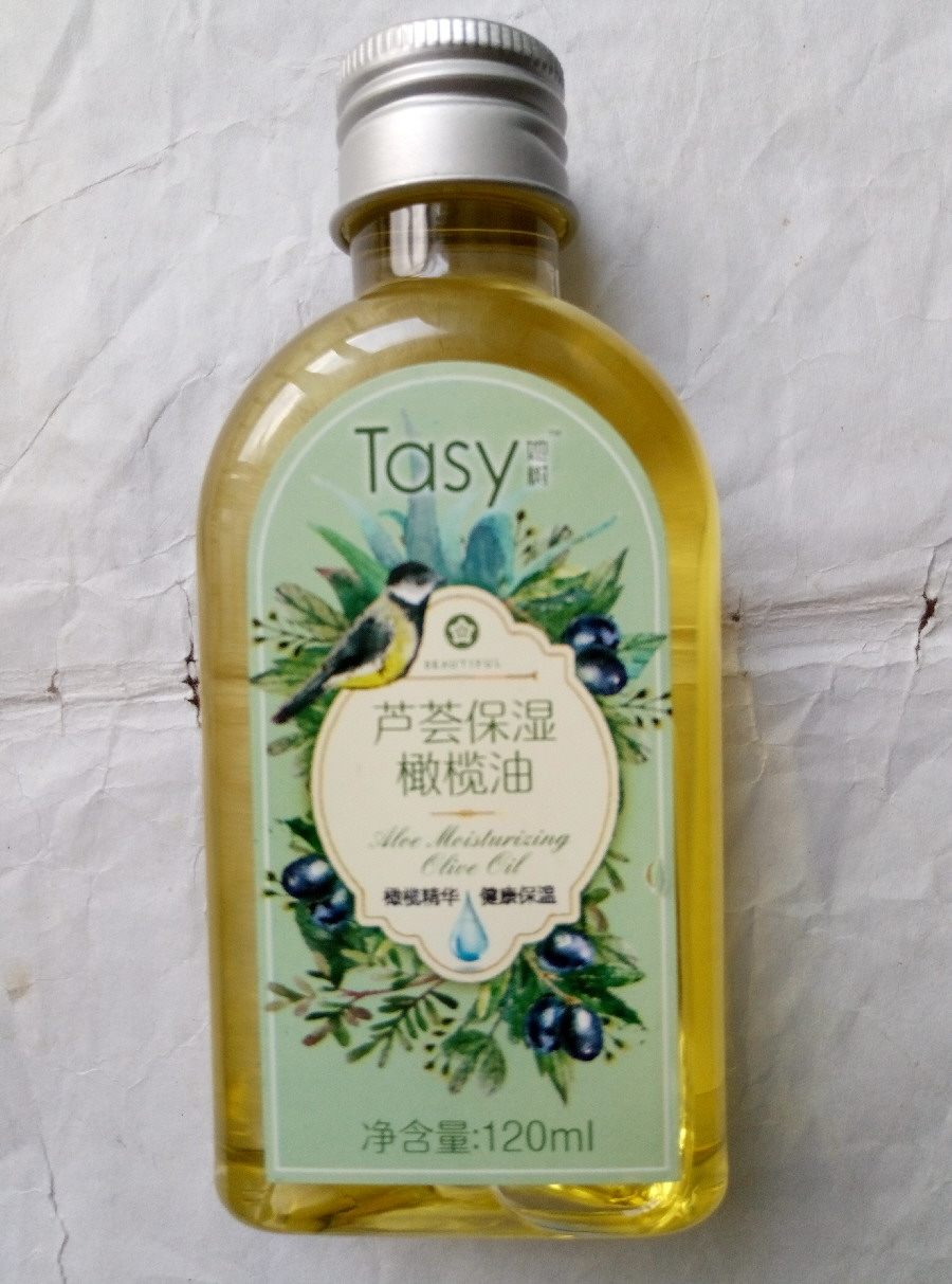 Lang Lifu Out of Tasty She Tree Aloe Moisturizing Olive Oil 120 ml